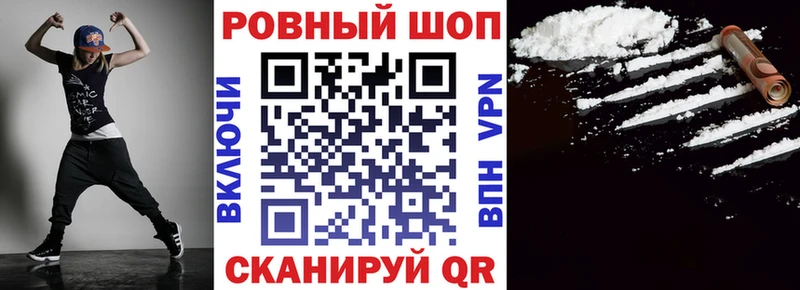 Где купить наркотики Котельниково blacksprut как зайти  МАРИХУАНА  Псилоцибиновые грибы  Гашиш  Меф мяу мяу  СК 