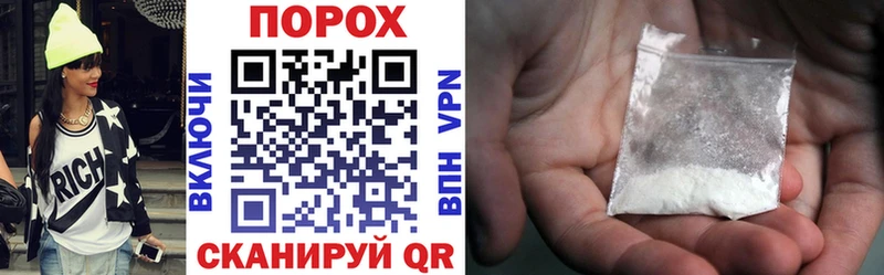 Амфетамин 98%  Котельниково 