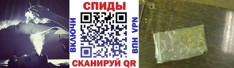 БУТИРАТ 1.4BDO  Котельниково 