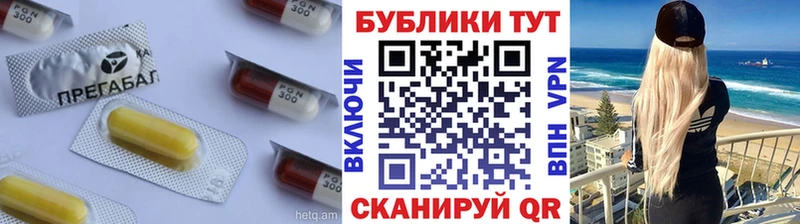 купить наркоту  Котельниково  Ecstasy VHQ 