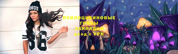 таблы Баксан