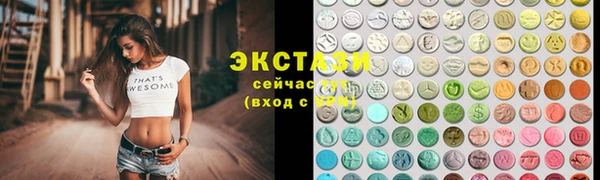 таблы Баксан