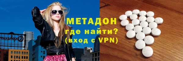 таблы Баксан