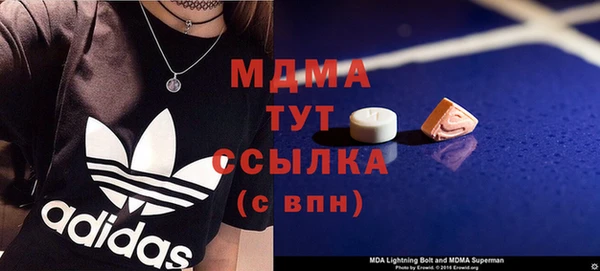 таблы Баксан