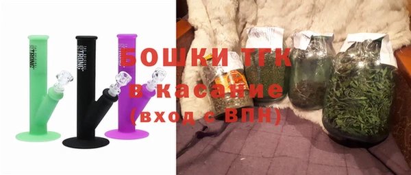 первитин Иннополис