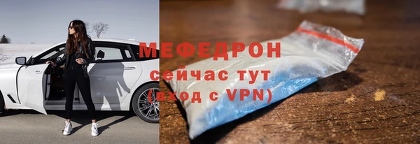 таблы Баксан