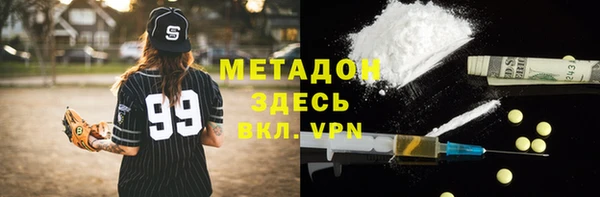 таблы Баксан