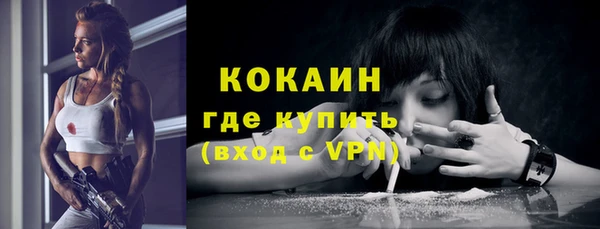 таблы Баксан