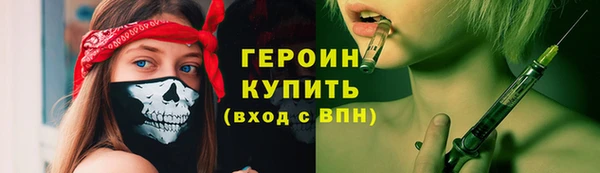 таблы Баксан