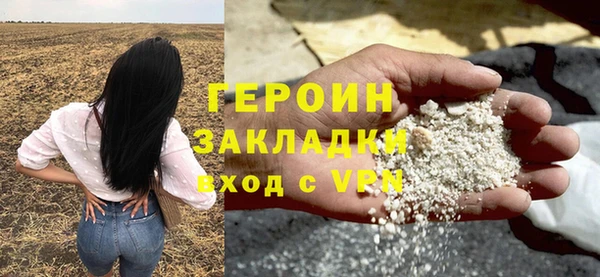 таблы Баксан
