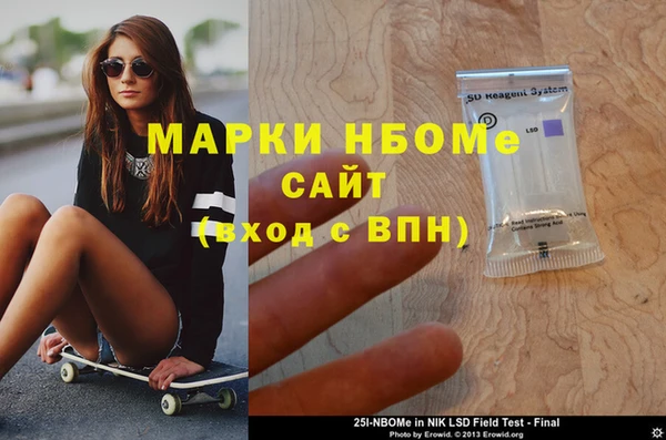 таблы Баксан