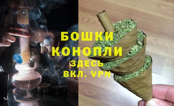 COCAINE Балабаново