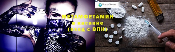 таблы Баксан