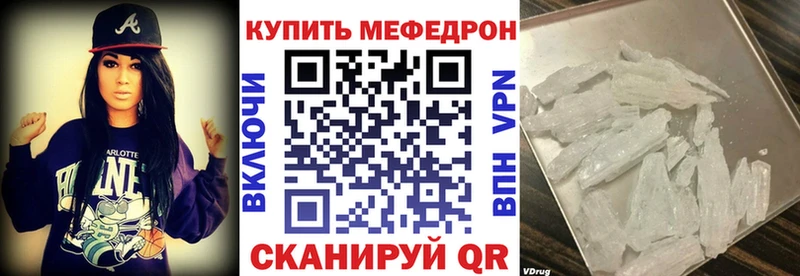 хочу   гидра ссылки  МЯУ-МЯУ мяу мяу  Котельниково 