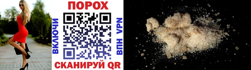 закладки  Котельниково  blacksprut зеркало  сайты даркнета официальный сайт  Метамфетамин мет 