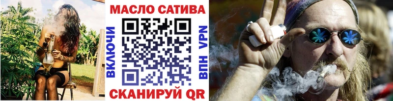 это Telegram  Котельниково  Дистиллят ТГК гашишное масло  mega сайт 