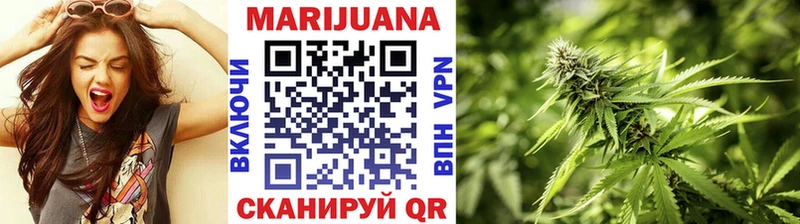 shop формула mega как войти Котельниково Канабис Amnesia